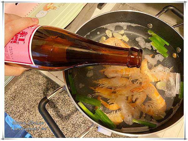 元家藍鑽蝦-蝦子料理推薦-食譜分享13川燙.jpg