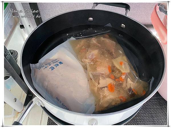 慢有味御膳燉煲湯、舒肥雞胸05.jpg