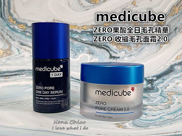 medicube-ZERO果酸全日毛孔精華+ ZERO 收縮毛孔面霜2.0.jpg