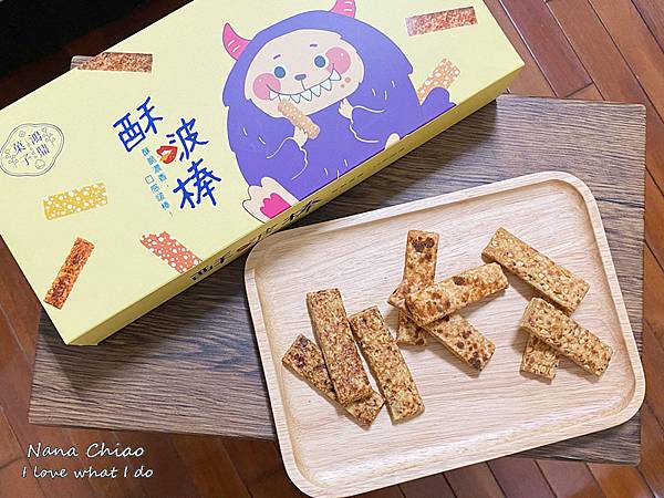 鴻鼎菓子-酥啵棒04.jpg