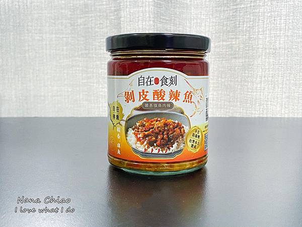 自在食刻-剝皮辣椒魚肉燥-低卡蒟蒻米調和飯04.jpg