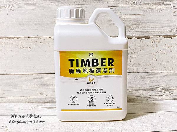 福來朗Hukurou02.jpg 福來朗Hukurou02.jpg