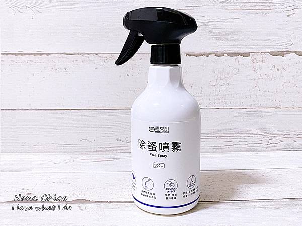 福來朗Hukurou18.jpg 福來朗Hukurou18.jpg