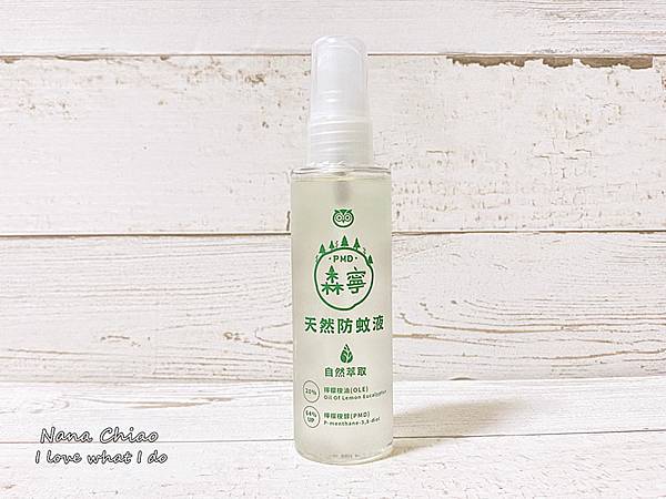 福來朗Hukurou21.jpg 福來朗Hukurou21.jpg