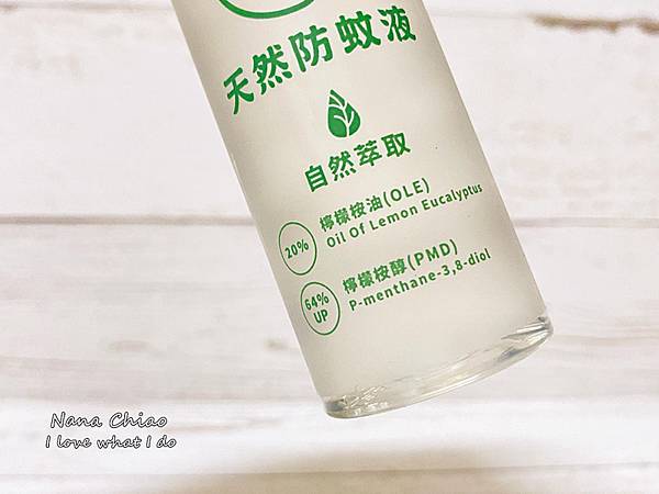 福來朗Hukurou22.jpg 福來朗Hukurou22.jpg