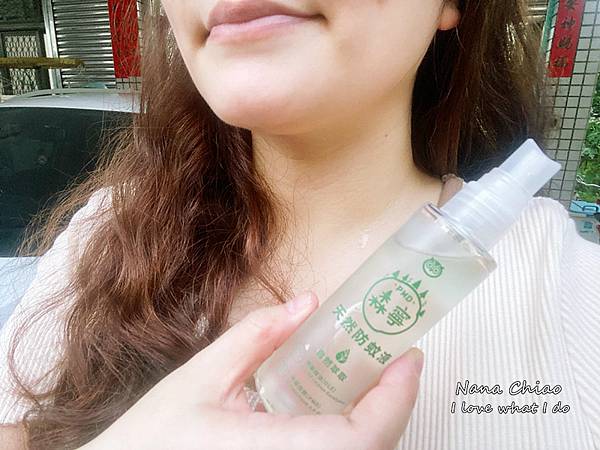 福來朗Hukurou27.jpg 福來朗Hukurou27.jpg