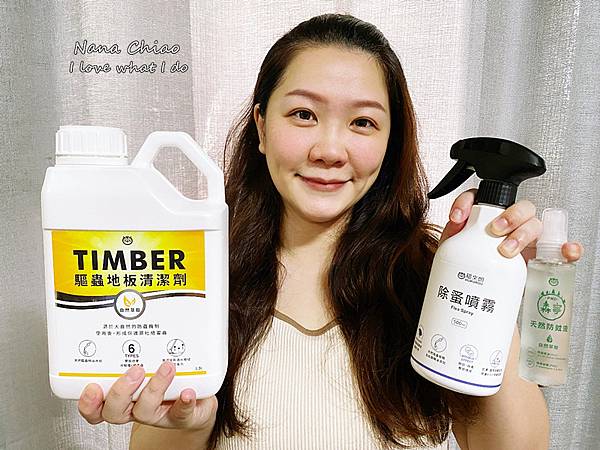 福來朗Hukurou28.jpg 福來朗Hukurou28.jpg