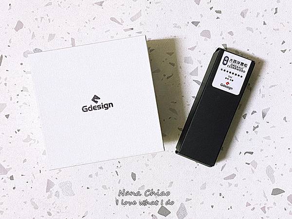 Gdesign-經典品牌款質感車用擴香-香氛精油02.jpg