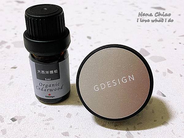 Gdesign-經典品牌款質感車用擴香-香氛精油05.jpg