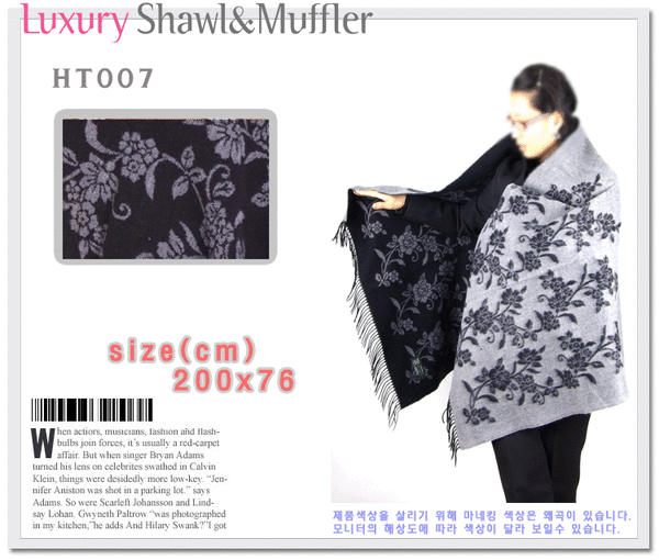 shawl_07.gif