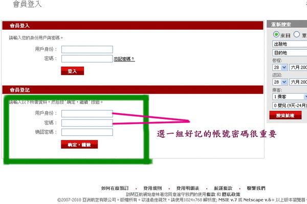 教學2.gif