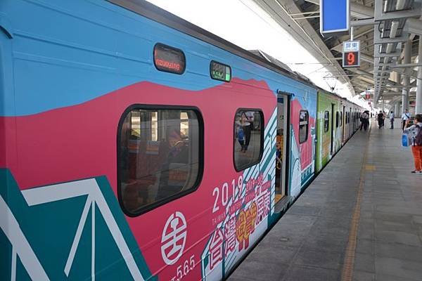 20180903台鐵更新EMU500型電聯車　新左營～屏東轉乘優化列車首航-8.JPG