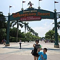 IMG_9000