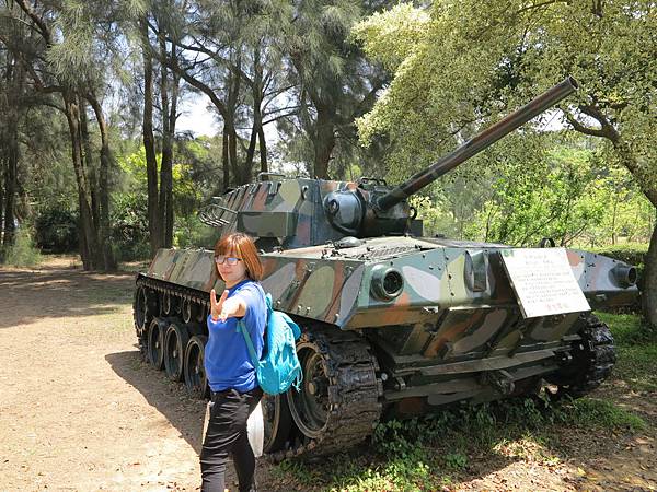 新竹小叮噹科學主題樂園 穀 中新樂園 痞客邦 新竹小叮噹科學主題樂園 穀 中新樂園 痞客邦