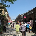 IMG_2285