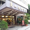 20150412_125559