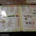 20150419_122837