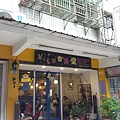 20150419_132631