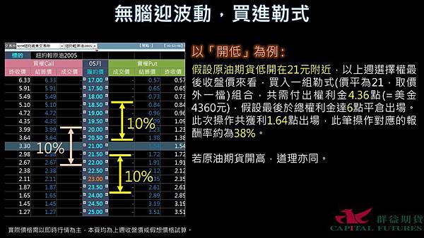 投影片7.jpg