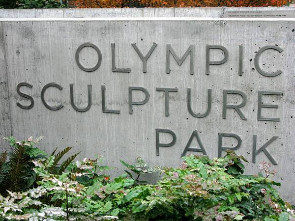 Olympia Culpture Park