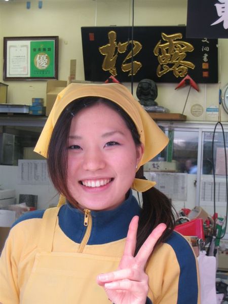 2007_0407_073603.JPG