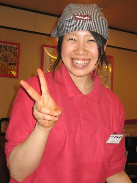 2007_0407_183145.JPG