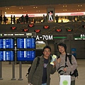 2007_0409_141837.JPG