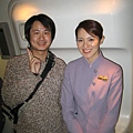 2007_0409_193114.JPG