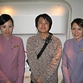 2007_0409_193147.JPG