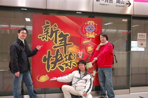 DSC_0011.JPG