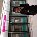 DSC_0047.JPG