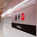 R7.jpg