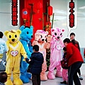 BEAR03.jpg