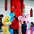 BEAR021.jpg