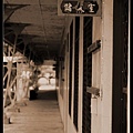 Y03.jpg