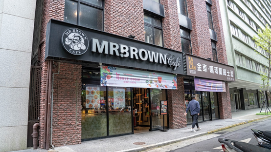 伯朗咖啡館-台北不限時咖啡廳推薦 伯朗咖啡館-台北不限時咖啡廳推薦