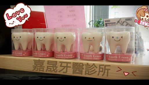 FB活動照片 FB活動照片