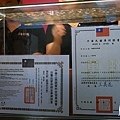 凱旋夜市-翅包飯02.jpg