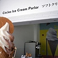 小圈圈霜淇淋-澳洲香草&榛果巧克力02.jpg