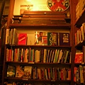 left bank bookstore