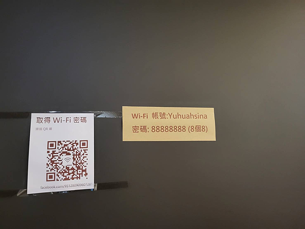 御華興食品年貨大街 帶給你滿滿年味體驗 陪你度過每個重要的相