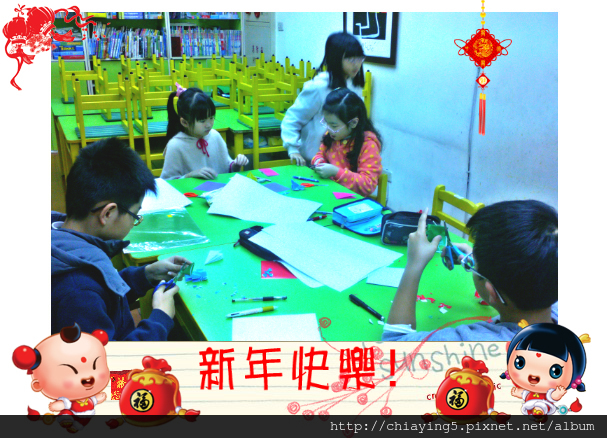 剪春一 剪春一