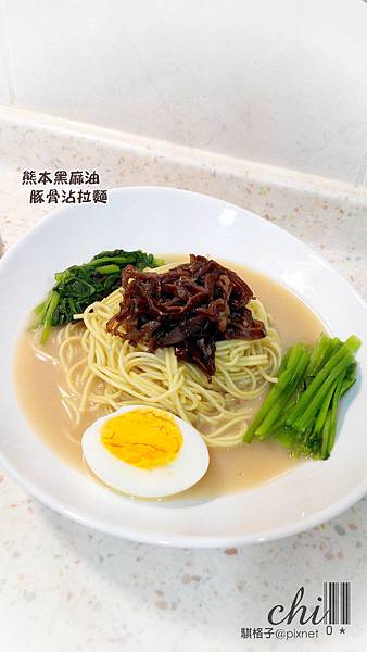 IMG_20171119_205025.jpg IMG_20171119_205025.jpg