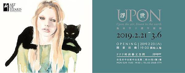 52165023_2177066988982960_4139062478531198976_o.jpg 52165023_2177066988982960_4139062478531198976_o.jpg