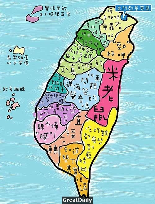 1495523274-6192-1484912309-4715-n22023.jpg 1495523274-6192-1484912309-4715-n22023.jpg