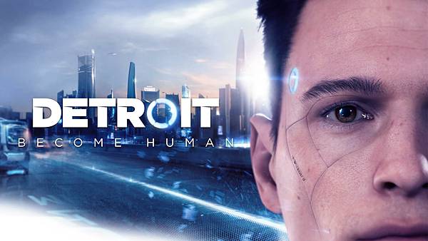 底特律：變人（Detroit: Become Human）