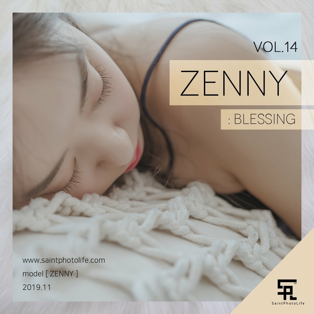 申才恩 zennyrt（신재은）