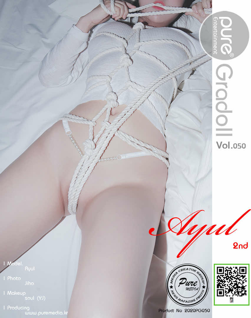 Pure Media Vol.51 Ayul (아율)