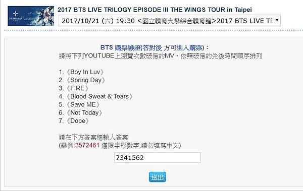 1502594523422.jpg 1502594523422.jpg