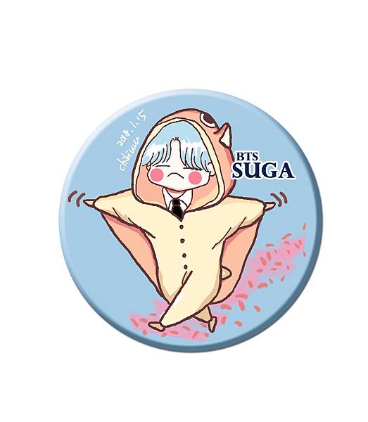 suga.jpg